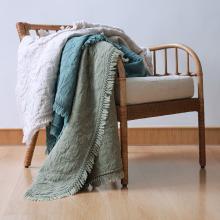 MM Linen Mayen Throw Natural